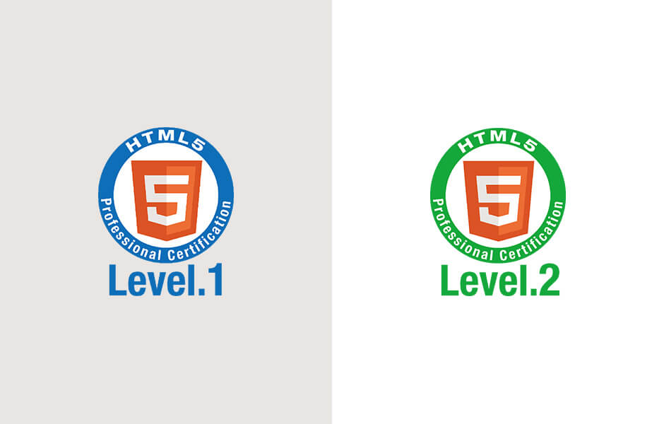 HTML5プロフェッショナル認定試験レベル2に合格しました！実践した勉強方法をご紹介